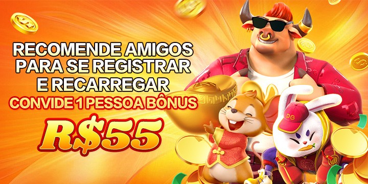 78G Rebate
