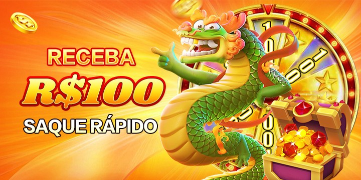 78G Ganhe R$ 100,00 Gratis